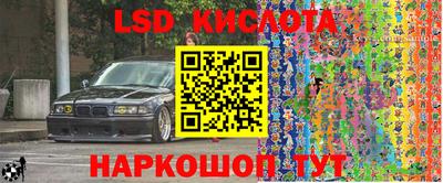 MDMA Premium VHQ Балаково