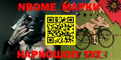 MDMA Premium VHQ Балаково