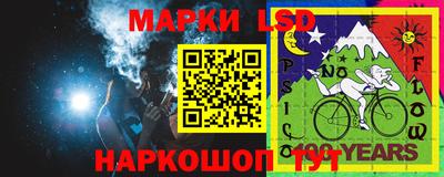 MDMA Premium VHQ Балаково