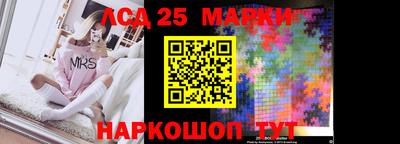 MDMA Premium VHQ Балаково