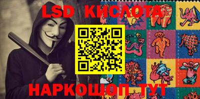 MDMA Premium VHQ Балаково