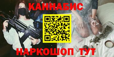 MDMA Premium VHQ Балаково