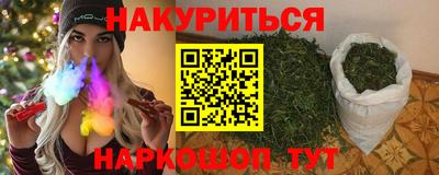 MDMA Premium VHQ Балаково