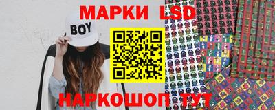 MDMA Premium VHQ Балаково