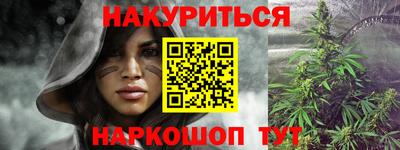 MDMA Premium VHQ Балаково