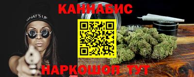 MDMA Premium VHQ Балаково