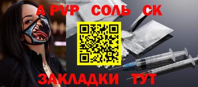 MDMA Premium VHQ Балаково