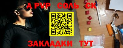 MDMA Premium VHQ Балаково