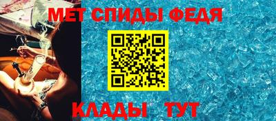 MDMA Premium VHQ Балаково