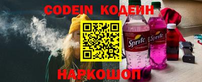 MDMA Premium VHQ Балаково