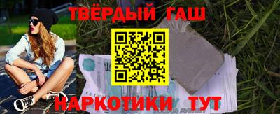 MDMA Premium VHQ Балаково