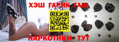 MDMA Premium VHQ Балаково