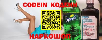 MDMA Premium VHQ Балаково